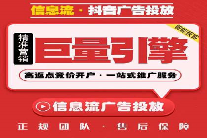 百度SEM与社交媒体结合的营销案例